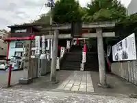 徳島眉山天神社(徳島県)