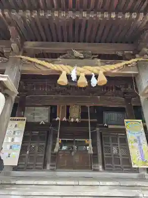 放生津八幡宮の{uncategorized: "未分類", other: "その他", undefined: "問題あり", building: "その他建物", grave: "お墓", sacred_gate: "鳥居", guardian: "狛犬", statue: "像", buddha: "仏像", history: "歴史", nature: "自然", garden: "庭園", animal: "動物", pagoda: "塔", temizu: "手水舎", mountain_gate: "山門・神門", sanctuary: "本殿・本堂", subordinate: "末社・摂社", art: "芸術", scenery: "景色", jizo: "地蔵", ema: "絵馬", goshuin: "御朱印", omikuji: "おみくじ", items: "授与品その他", amulet: "お守り", goshuincho: "御朱印帳", eats: "食事", festival: "お祭り", votive_dance: "神楽", shichigosan: "七五三参", wedding: "結婚式", experience: "体験その他", initially: "初詣", around: "周辺", anti_infection: "感染症対策"}