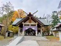 永山神社(北海道)