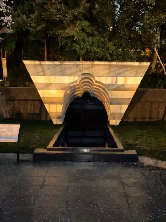 靖國神社(東京都)