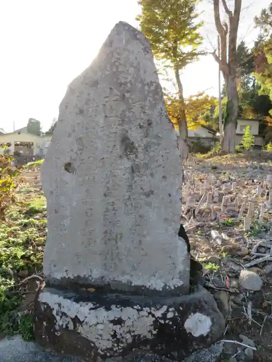 見法寺のその他建物