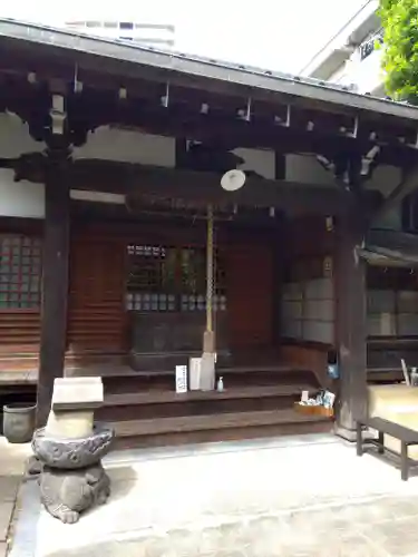 明王院(東京都)