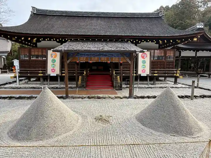 賀茂別雷神社(上賀茂神社)(京都府)