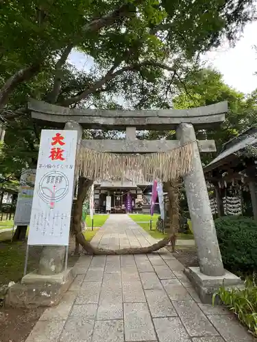 鏡石鹿嶋神社 ＊安産・開運・勝利の神さま＊(福島県)