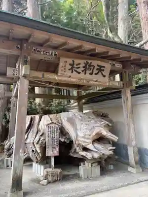 目の霊山 油山寺(静岡県)