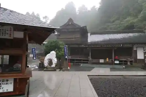 雲辺寺の建物その他