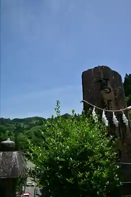 高龍神社のその他建物