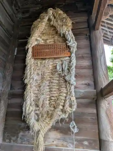 法然寺(香川県)
