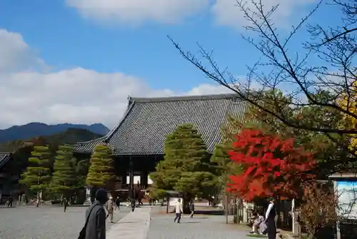 清凉寺(京都府)