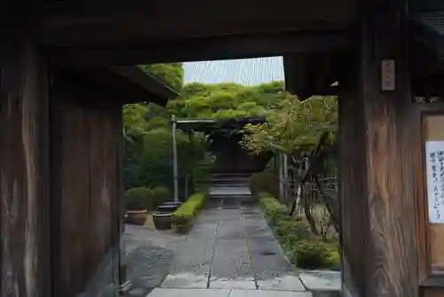 本妙院の山門・神門