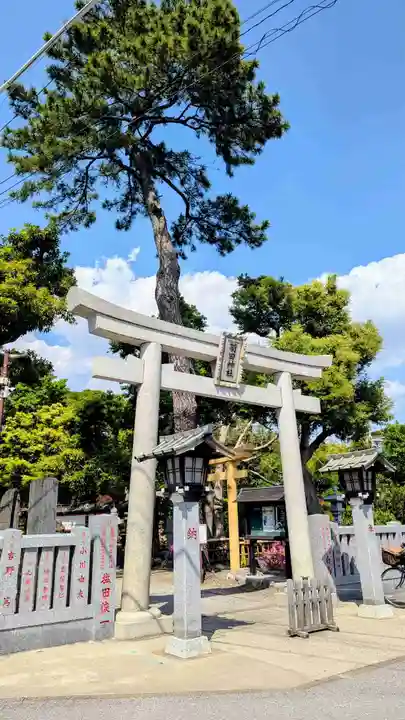 菊田神社の鳥居