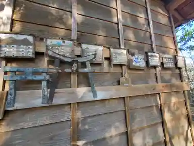 生目神社(栃木県)
