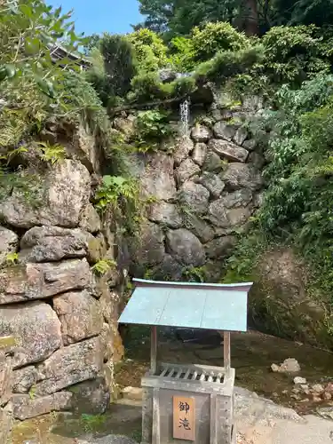 伊奈波神社(岐阜県)