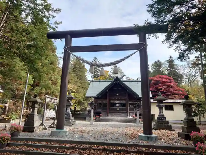 栗沢神社(北海道)