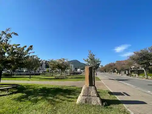 高見神社(福岡県)