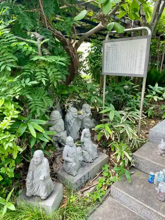 円光寺(東京都)