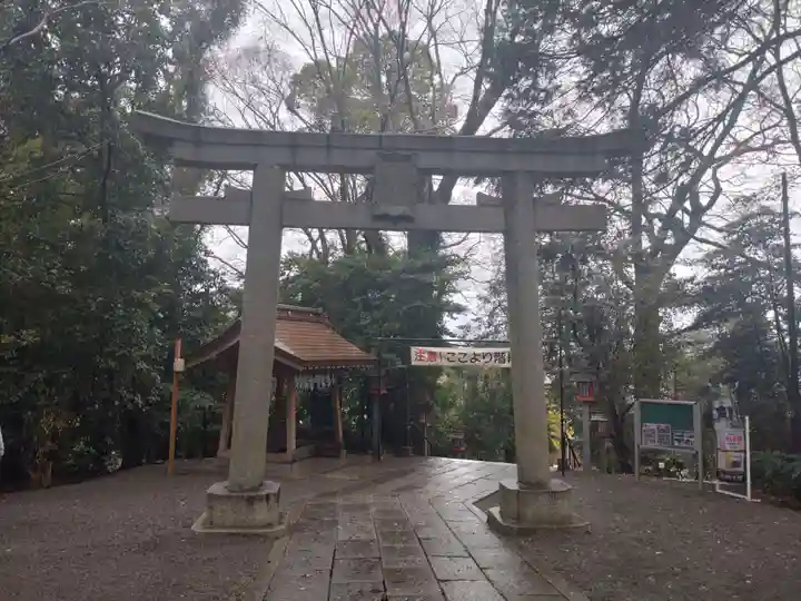 谷保天満宮(東京都)