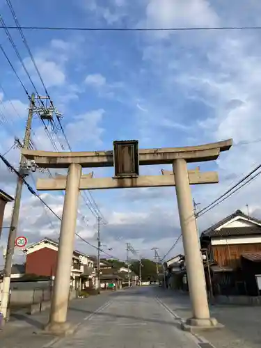 魚吹八幡神社の鳥居