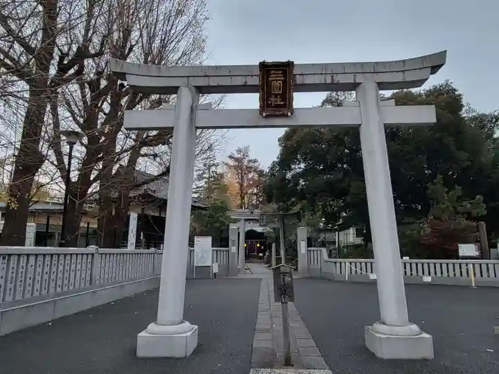 三囲神社(東京都)