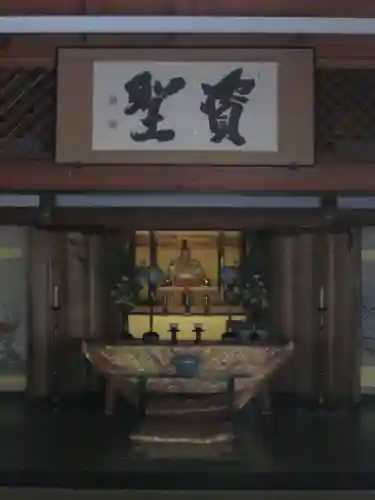 天龍寺のその他建物