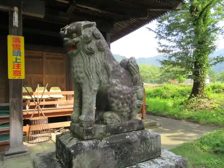 両山神社(新潟県)