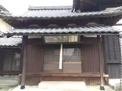真照寺(福井県)