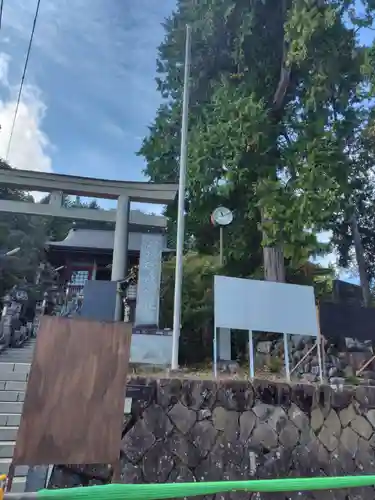 武蔵御嶽神社(東京都)