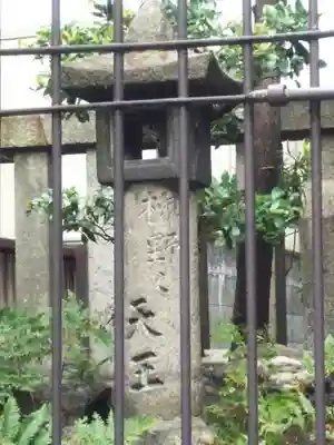 柳里神社のその他建物