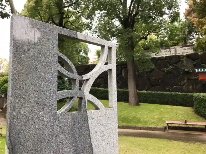 穴八幡宮の周辺