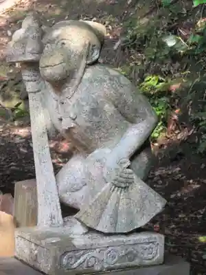 大豊神社(京都府)