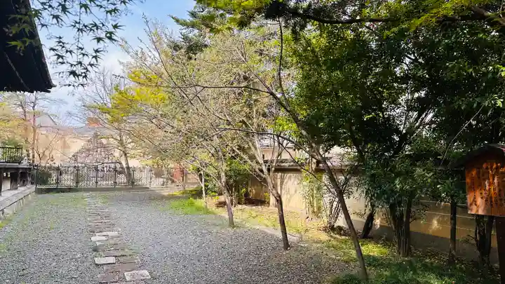 大報恩寺(千本釈迦堂)(京都府)