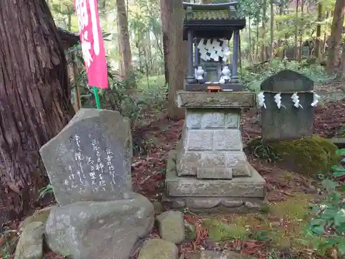 五所駒瀧神社(茨城県)