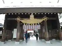 北海道神宮の山門・神門