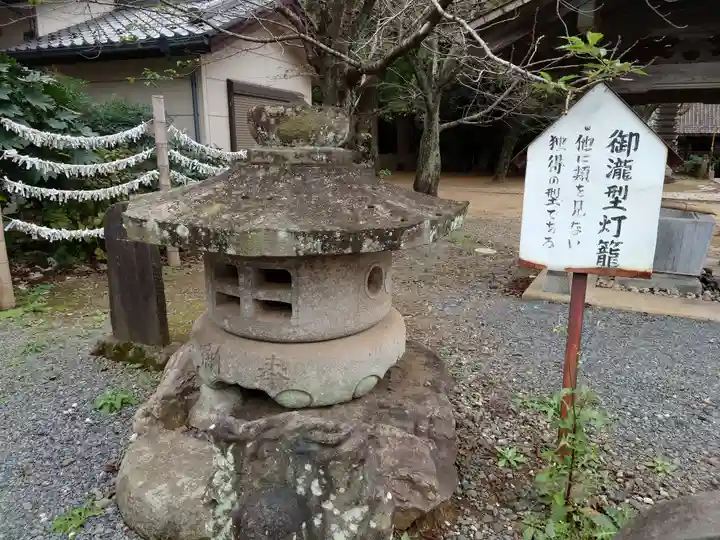 金蔵寺(千葉県)