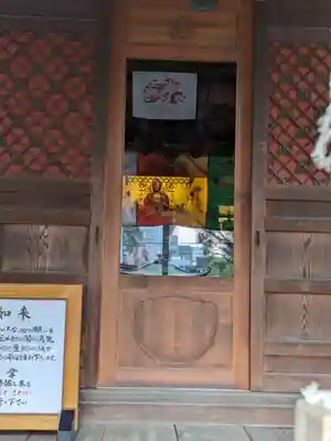 常性寺(東京都)