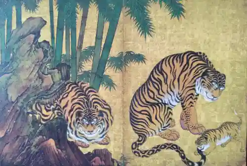 天球院(京都府)