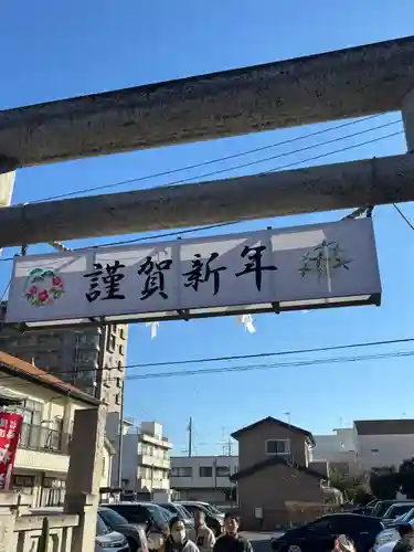 伊勢崎神社(群馬県)