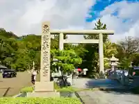 丹後一ノ宮 元伊勢 籠神社の鳥居