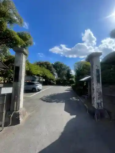 春山寺(千葉県)