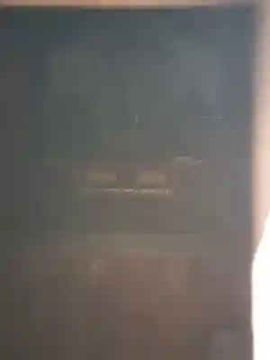 塩田如来堂(栃木県)