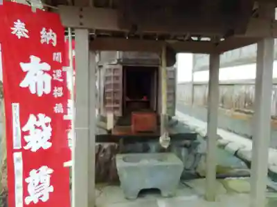 興福院(神奈川県)