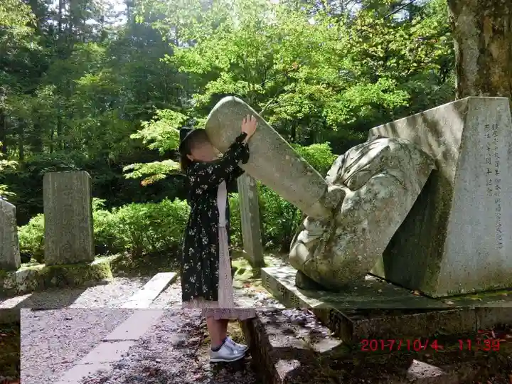 古峯神社(栃木県)