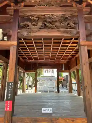 味鋺神社(愛知県)