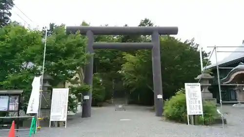 千歳神社の鳥居