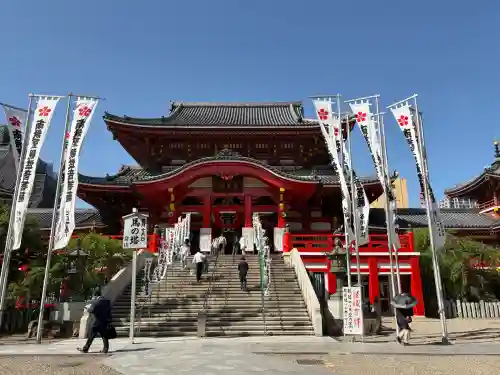 大須観音 （北野山真福寺宝生院）の{uncategorized: "未分類", other: "その他", undefined: "問題あり", building: "その他建物", grave: "お墓", sacred_gate: "鳥居", guardian: "狛犬", statue: "像", buddha: "仏像", history: "歴史", nature: "自然", garden: "庭園", animal: "動物", pagoda: "塔", temizu: "手水舎", mountain_gate: "山門・神門", sanctuary: "本殿・本堂", subordinate: "末社・摂社", art: "芸術", scenery: "景色", jizo: "地蔵", ema: "絵馬", goshuin: "御朱印", omikuji: "おみくじ", items: "授与品その他", amulet: "お守り", goshuincho: "御朱印帳", eats: "食事", festival: "お祭り", votive_dance: "神楽", shichigosan: "七五三参", wedding: "結婚式", experience: "体験その他", initially: "初詣", around: "周辺", anti_infection: "感染症対策"}
