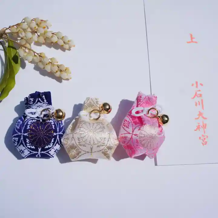 【閉業】小石川大神宮のお守り