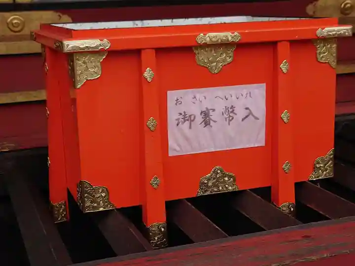 大杉神社のその他建物