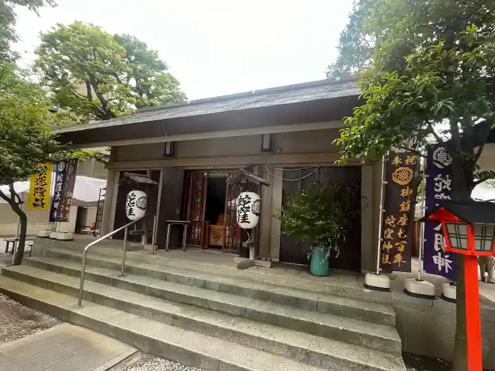 蛇窪神社(東京都)
