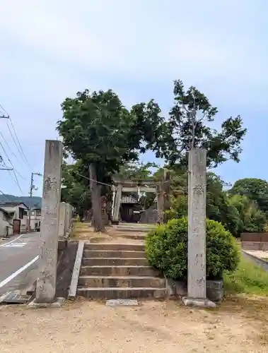 鯉喰神社の鳥居