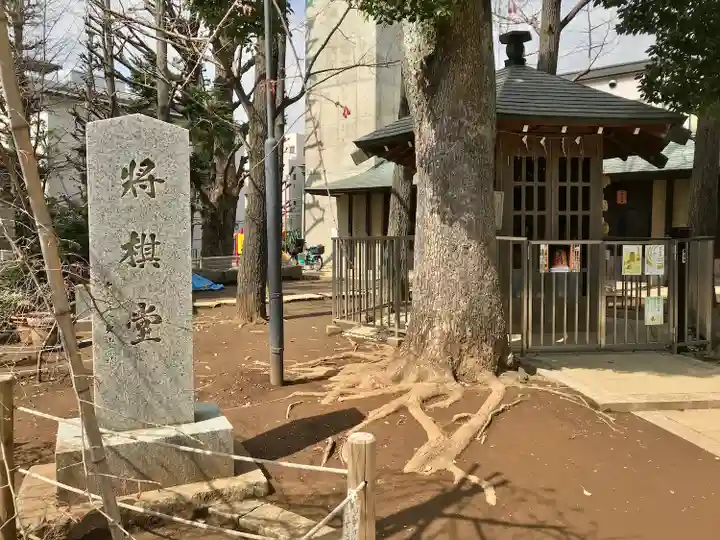 鳩森八幡神社の末社・摂社